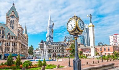 UÇAKLI KARADENİZ KURBAN BAYRAM ÖZEL