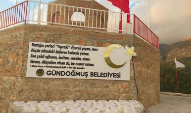 GÜNDOĞMUŞ UÇANSU ŞELALESİ VE DOĞA TURU